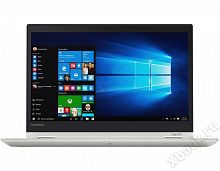 Lenovo ThinkPad Yoga 370 20JH003DRT