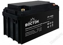 Восток СК-1265