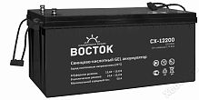 Восток СХ-12200