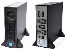 БМСИПБ1,5-3КА.8-11