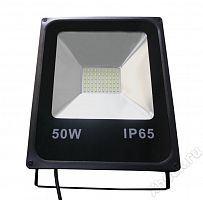 Falcon Eye FE-CF50LED